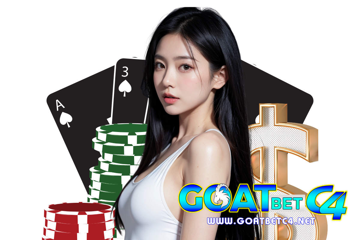 goatbetc4 สมัคร